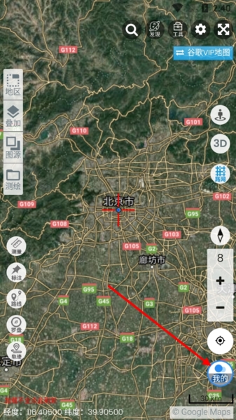 一起看地图高清卫星地图