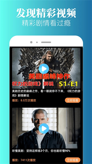 特狗影视最新版官方版2.22
