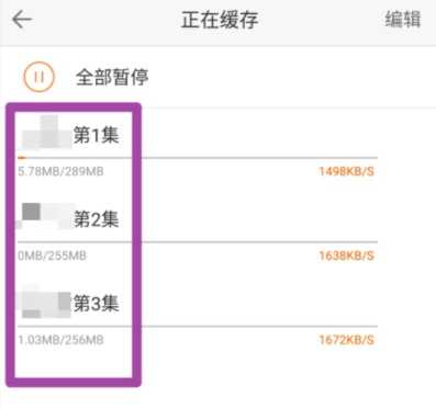 小小影视大全无广告