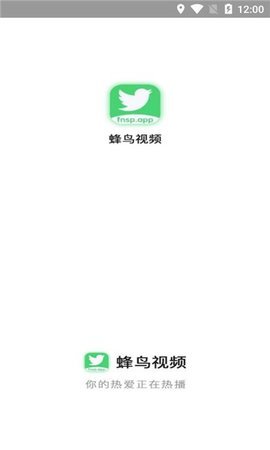 蜂鸟影视