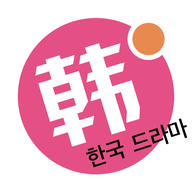 韩剧星球