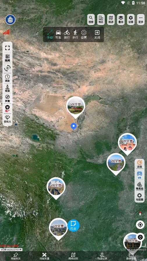 一起看地图高清卫星地图