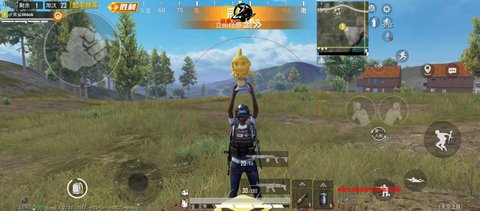 蓝龙v6.0直装永久版