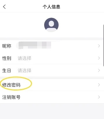搜狗搜索app