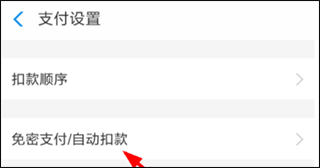 快看漫画免费阅读