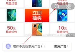 饭团探书下载