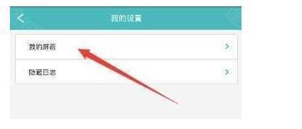 rela热拉官方
