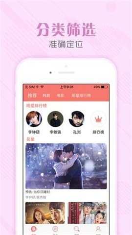 韩剧社tsks