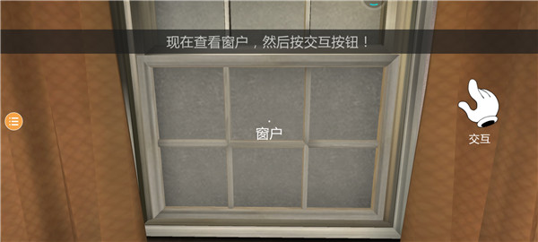 冰淇淋罗德1