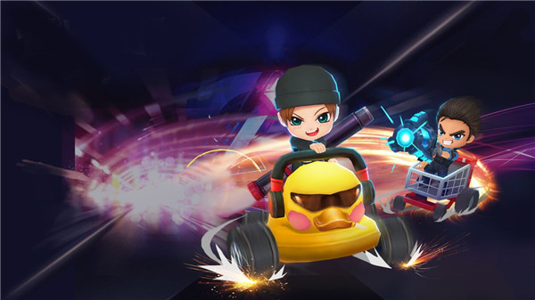 逃跑吧少年小米版