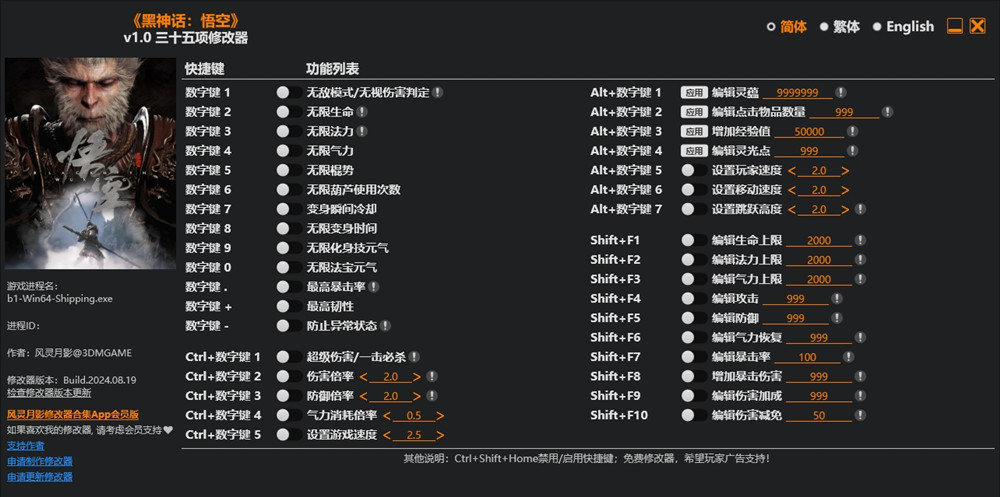 37uu游戏