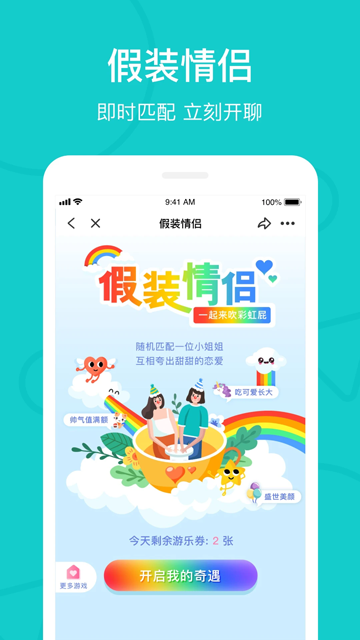 rela热拉官方