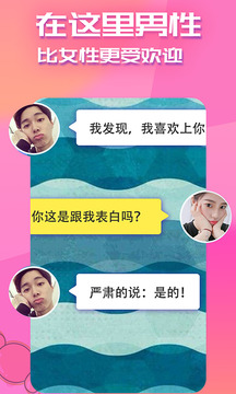 快猫短视频安卓版