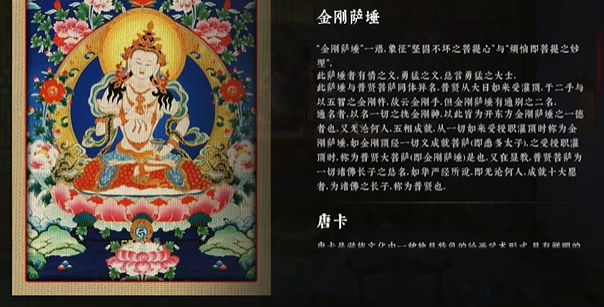 奉天白事铺手游