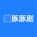 豚豚剧app官方版ios