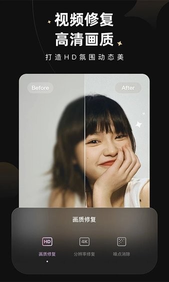 wink会员解锁版无广