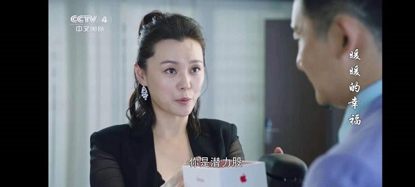 炫彩电视app