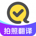 快对最新版本
