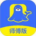 海豹搬家师傅版