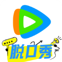 腾讯视频vip免费领取版