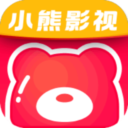 小熊影视官网版