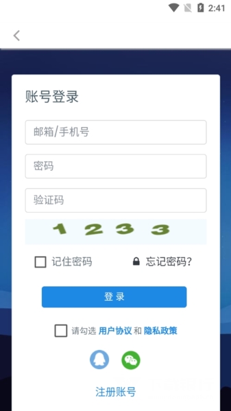 一起看地图高清卫星地图