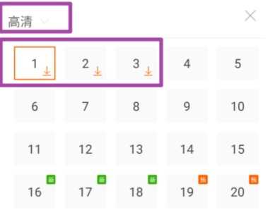 小小影视大全无广告