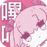 picacg漫画安卓版