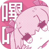 picacg哔咔官网版免费