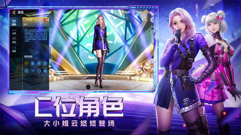 穿越火线官网版