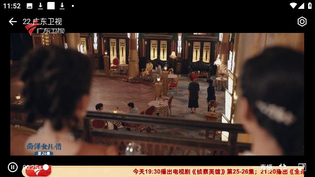 零点梦幻TV