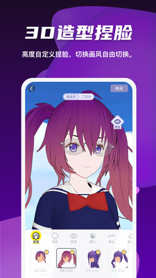 Vcoser凹凸世界