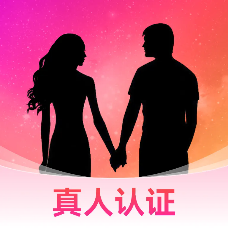 附近约友手机版