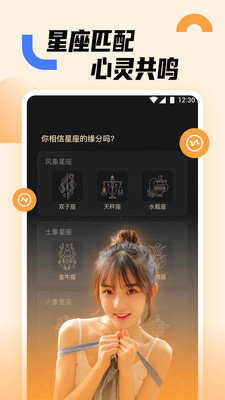 小猫直播app官方版