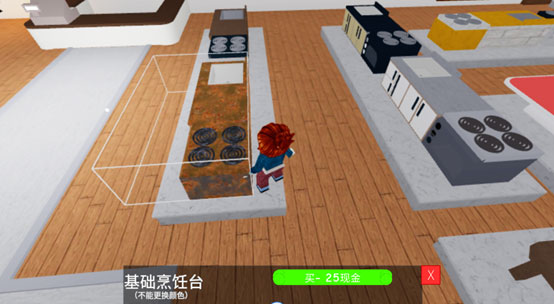 罗布乐思Roblox官方正版