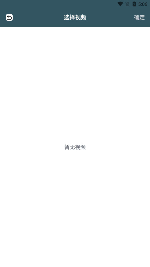 油条视频