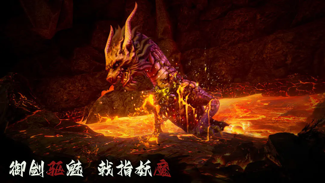 捕盗行纪游戏