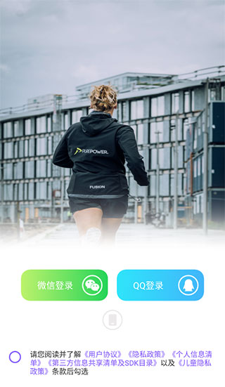 health2健健康康