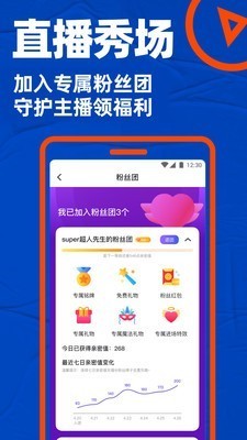 GTV小蓝视频勇敢做自己