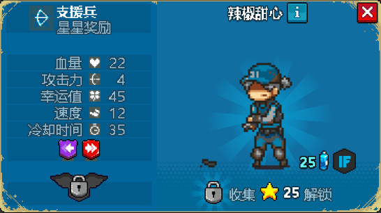 全民僵尸大战正版
