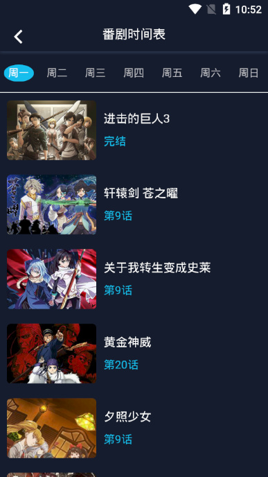 ZzzFun苹果版