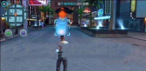 孤胆车神维加斯ios