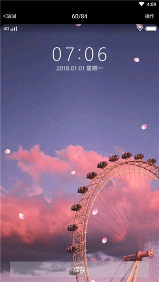 照片恢复还原助手