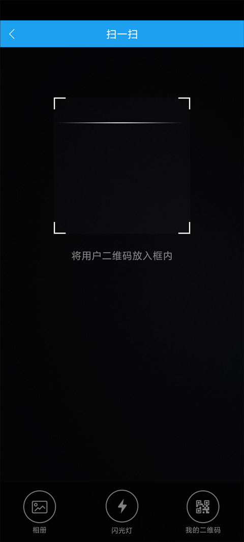 酷我音乐hd版本