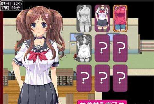 materialgirl