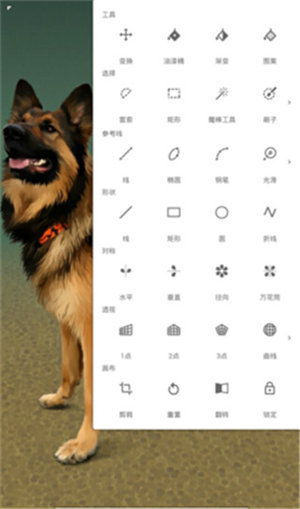 无限绘画