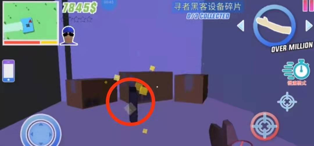 沙雕模拟器全人物解锁版