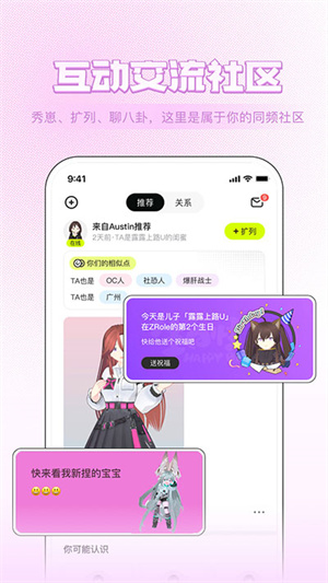 zrole无限金币