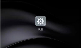 blued极速版7.8.4