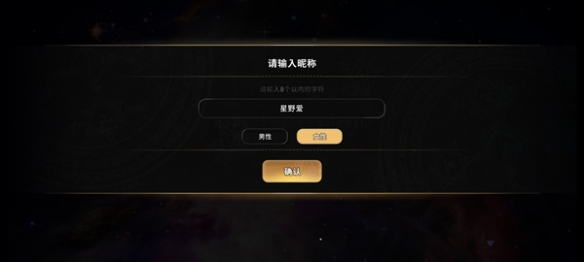 地狱有什么不好手游